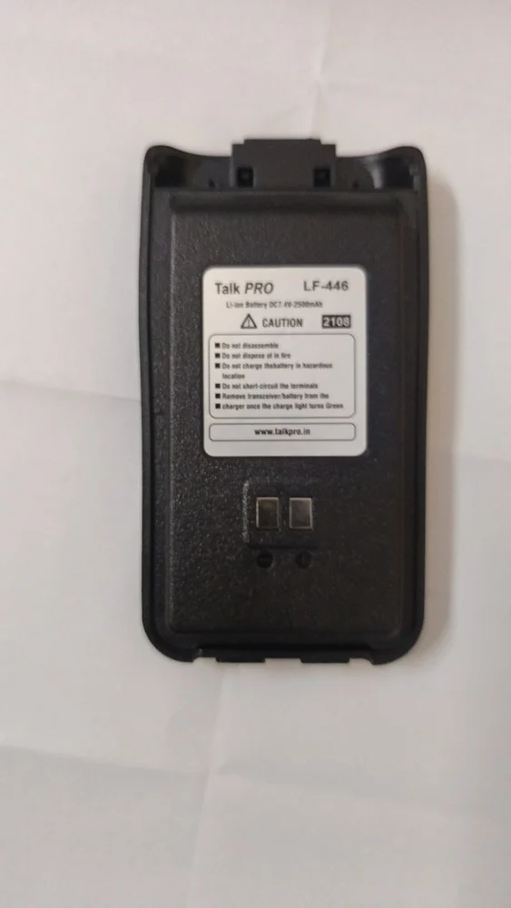 Li-ion 1500–2600 mAh